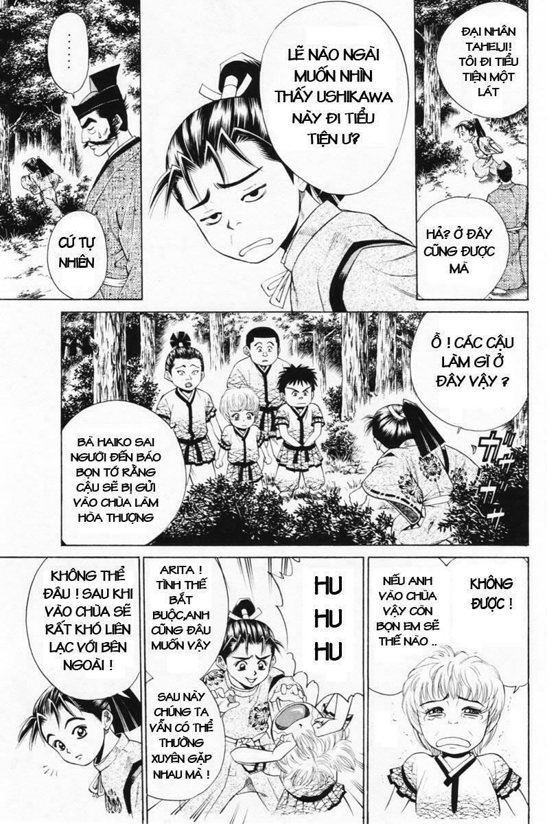 Shana oh Yoshitsune: Chapter 6