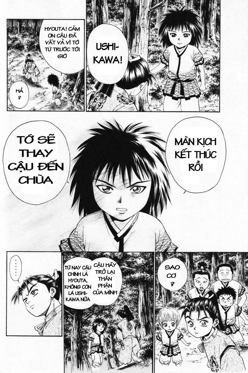 Shana oh Yoshitsune: Chapter 6
