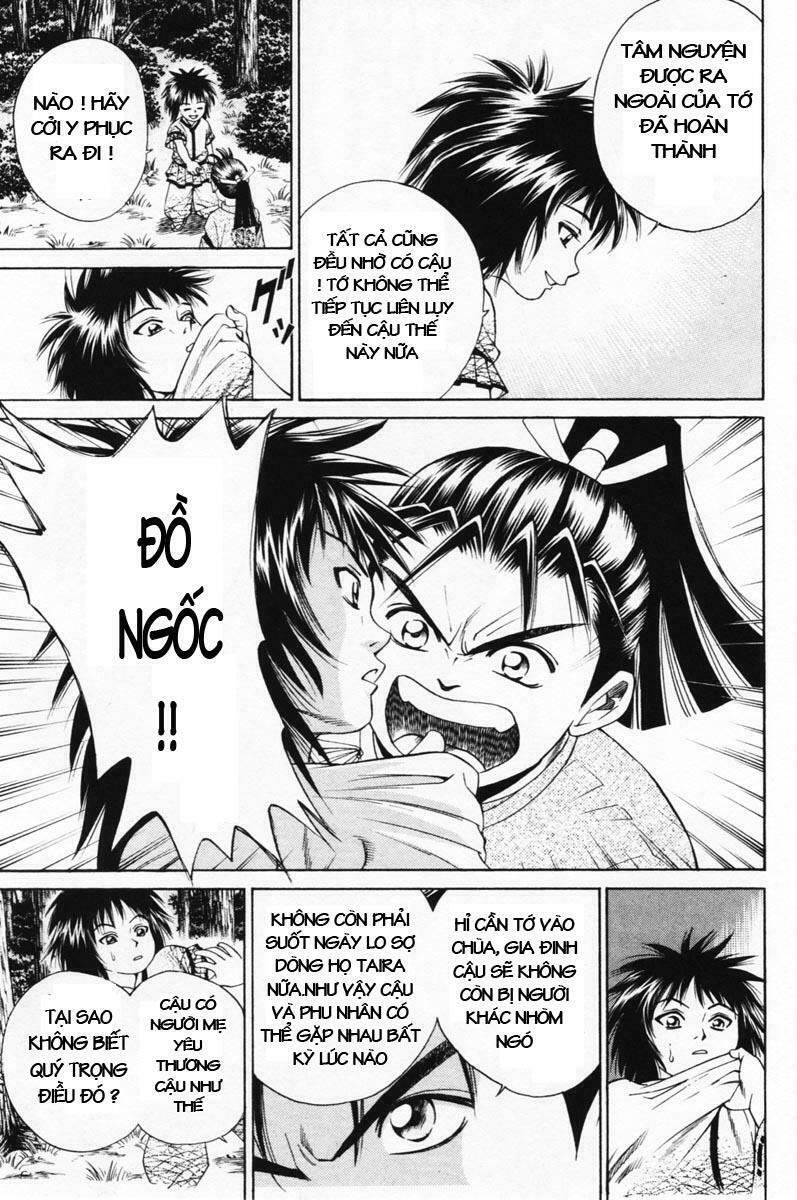Shana oh Yoshitsune: Chapter 6