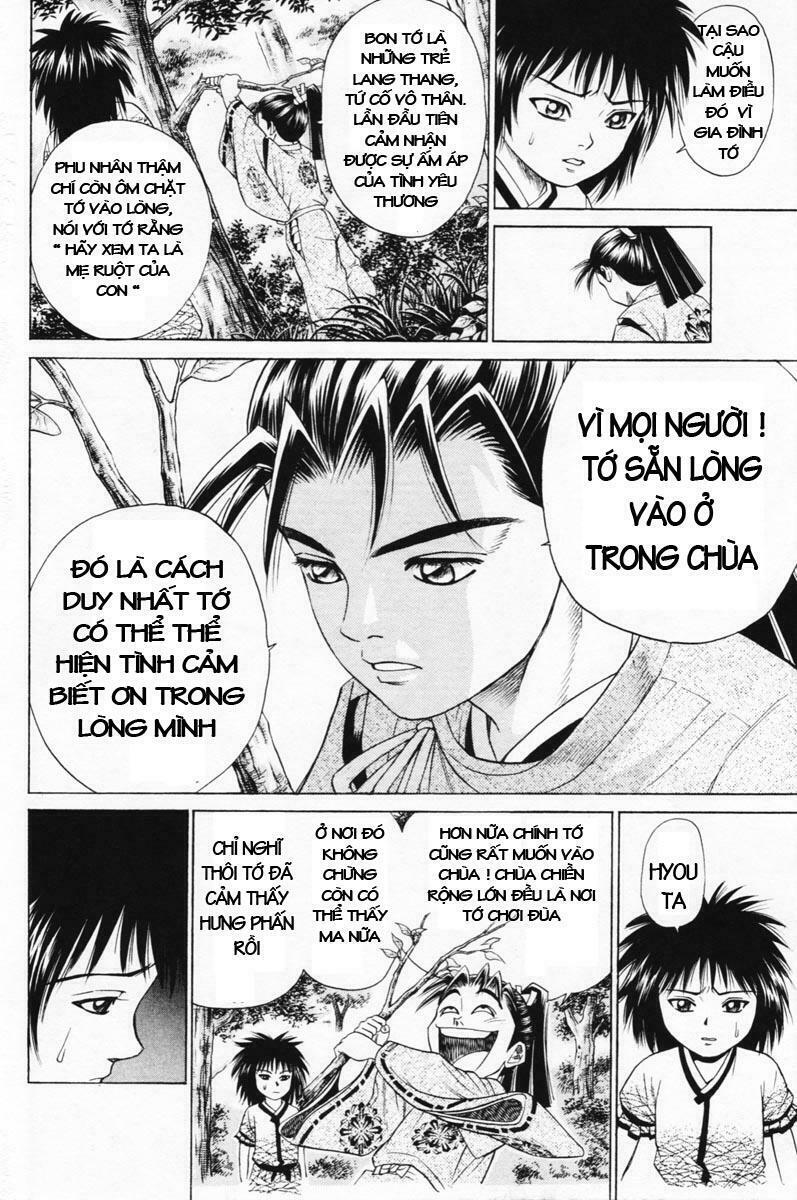 Shana oh Yoshitsune: Chapter 6