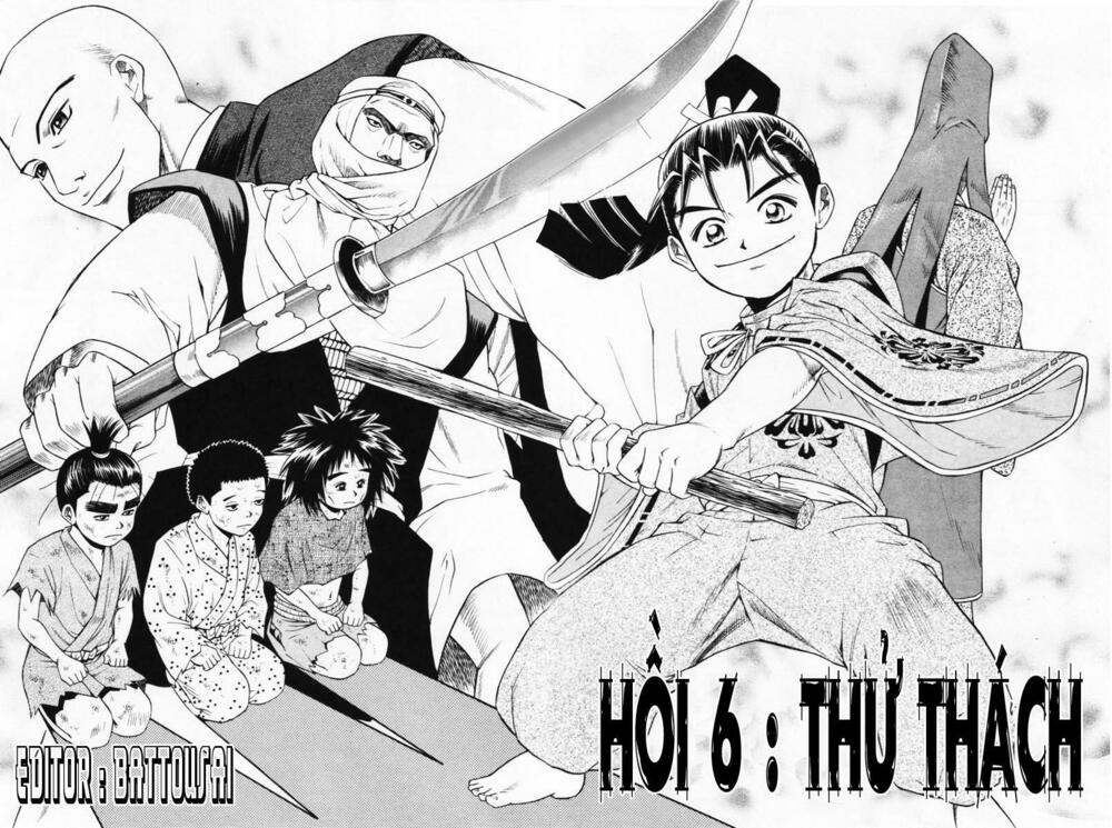 Shana oh Yoshitsune: Chapter 6