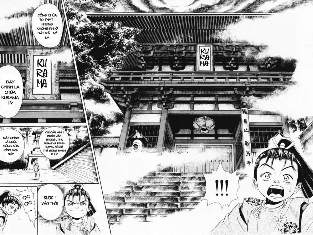 Shana oh Yoshitsune: Chapter 6