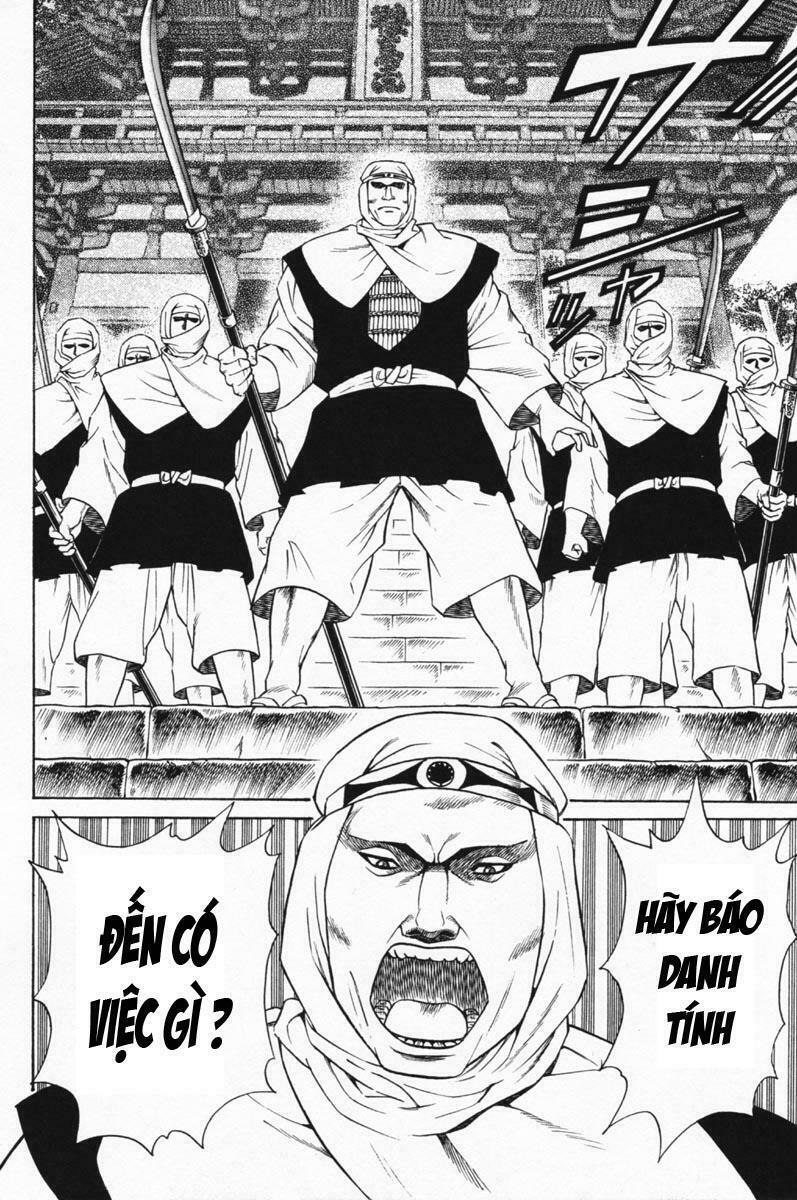 Shana oh Yoshitsune: Chapter 6