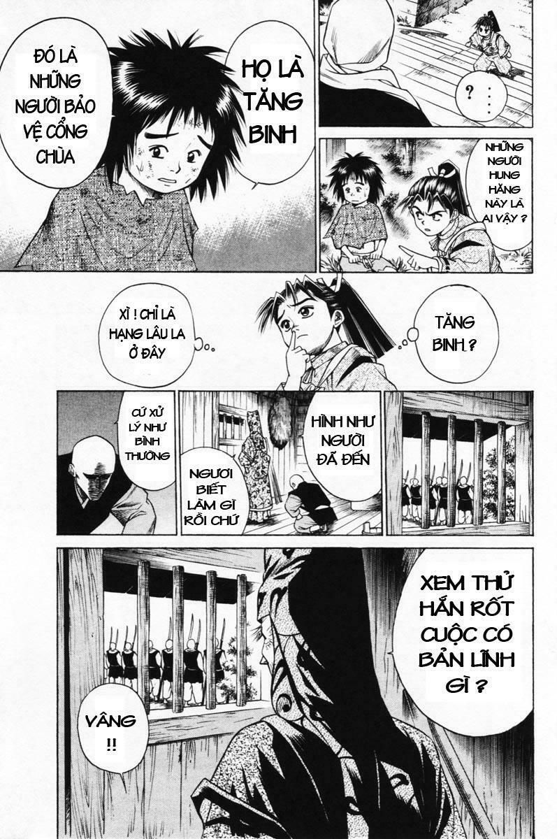 Shana oh Yoshitsune: Chapter 6