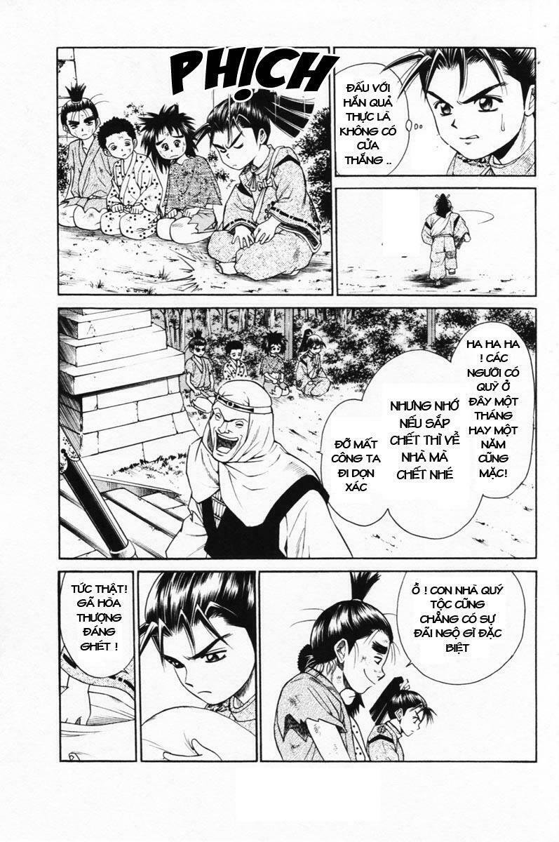 Shana oh Yoshitsune: Chapter 6