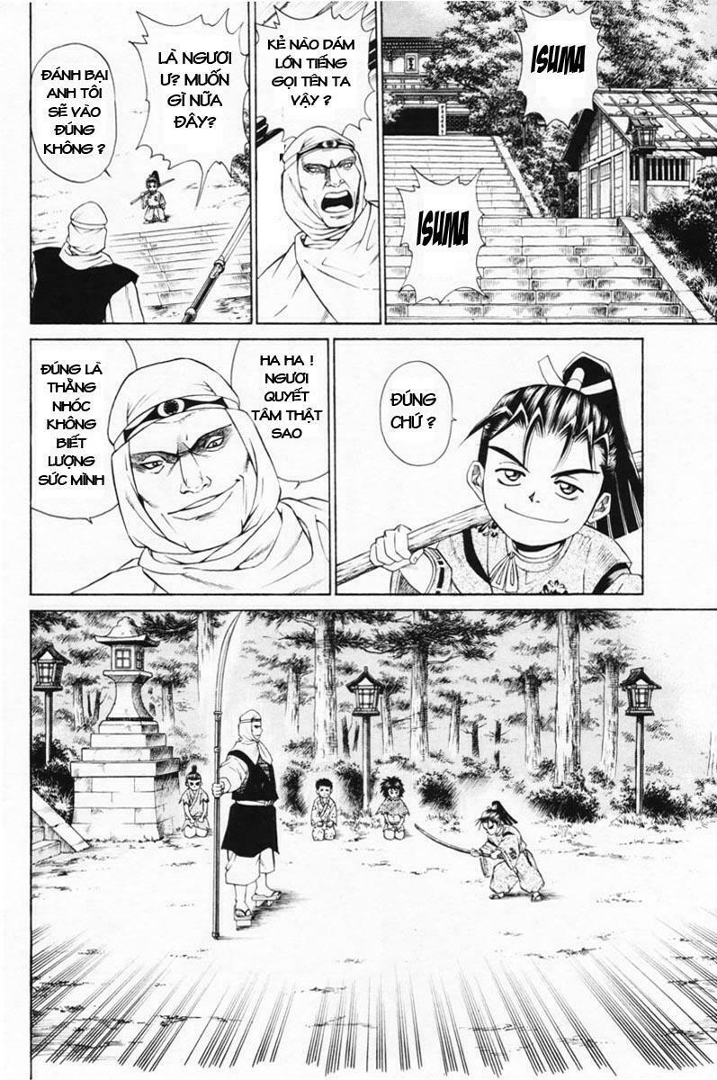 Shana oh Yoshitsune: Chapter 6
