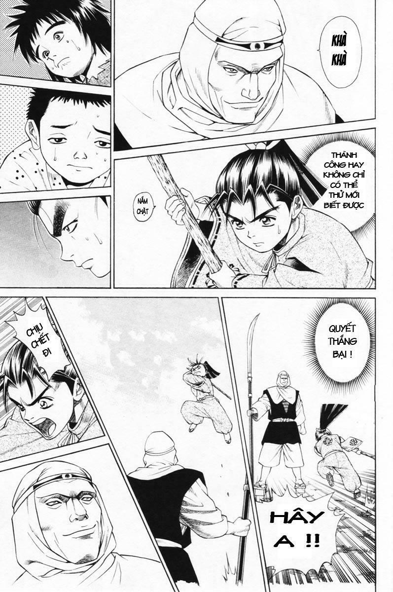 Shana oh Yoshitsune: Chapter 6