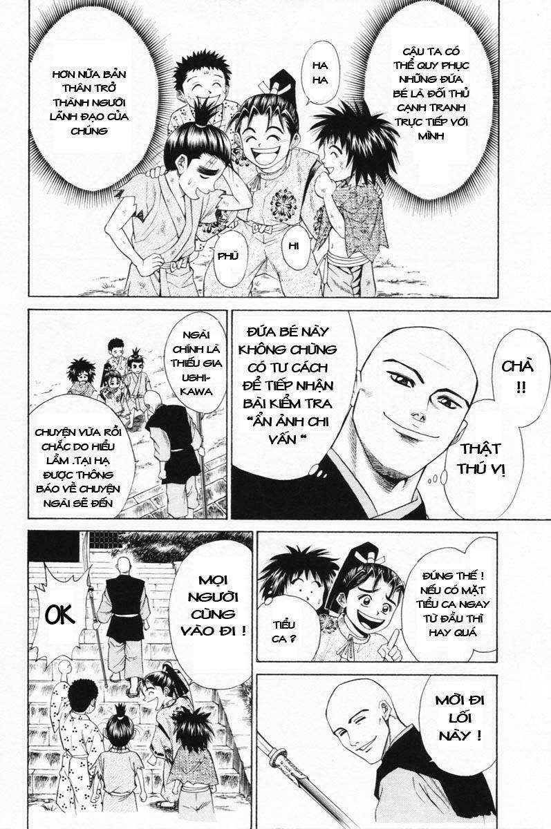 Shana oh Yoshitsune: Chapter 6