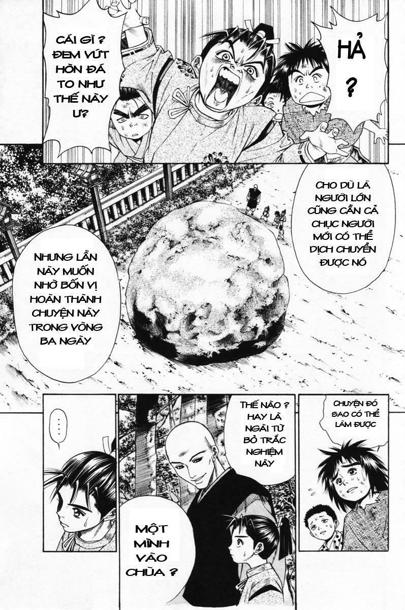 Shana oh Yoshitsune: Chapter 6