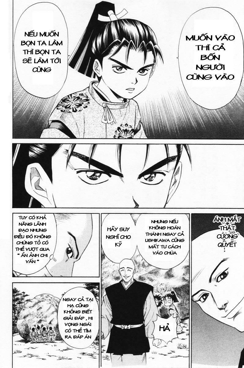 Shana oh Yoshitsune: Chapter 6