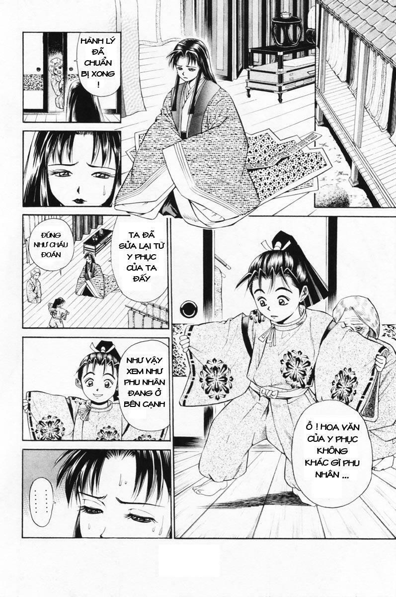 Shana oh Yoshitsune: Chapter 6