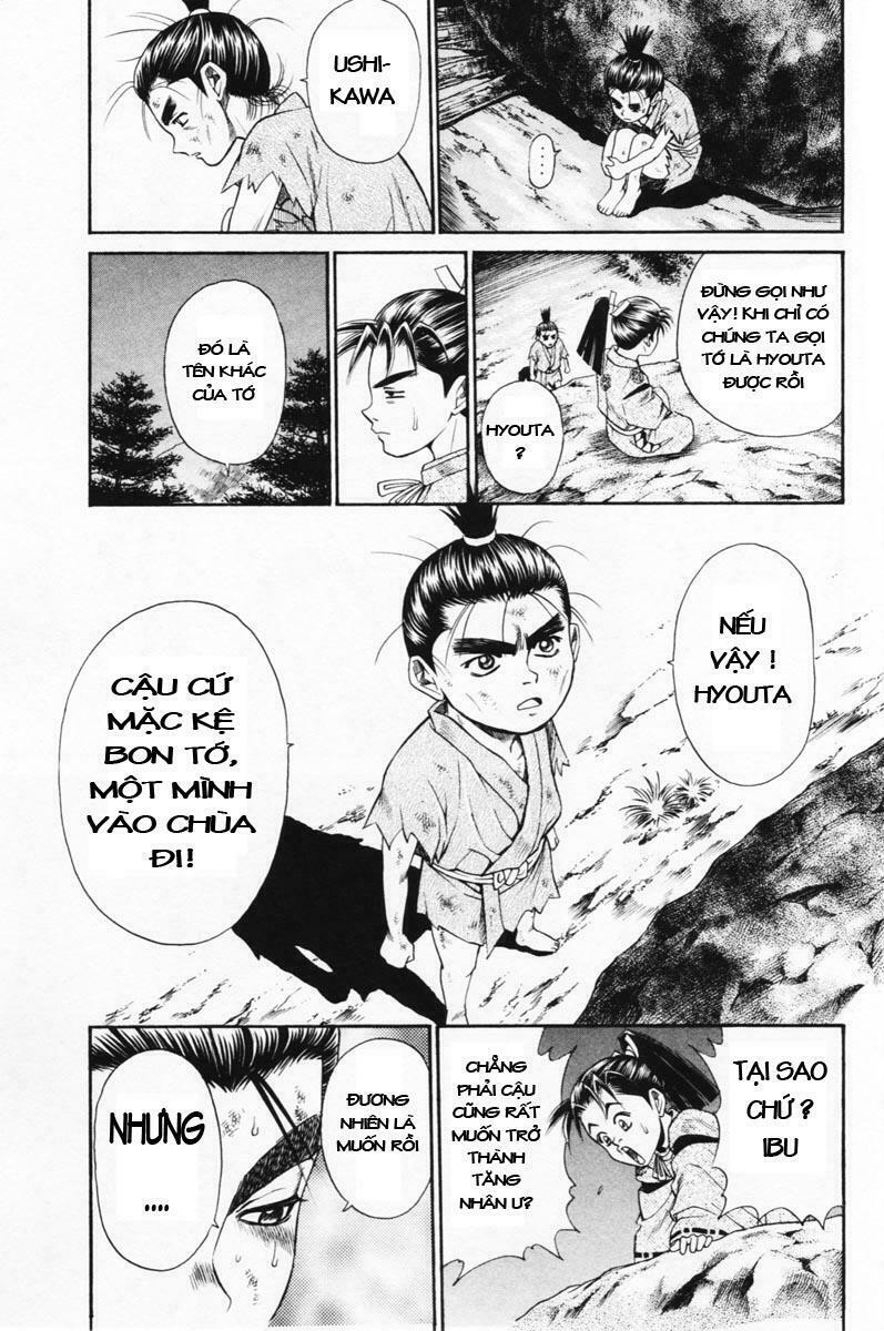 Shana oh Yoshitsune: Chapter 6