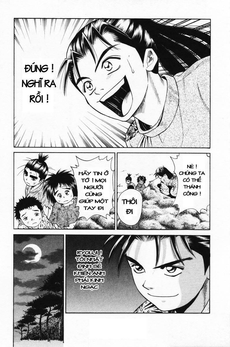 Shana oh Yoshitsune: Chapter 6