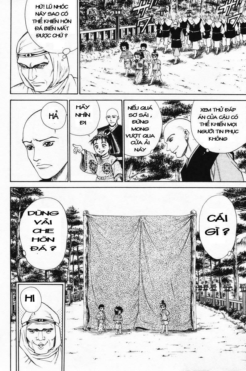 Shana oh Yoshitsune: Chapter 6