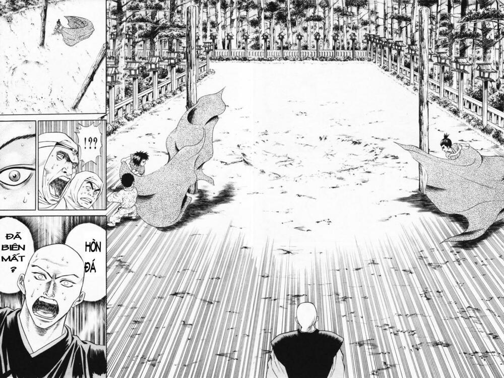 Shana oh Yoshitsune: Chapter 6