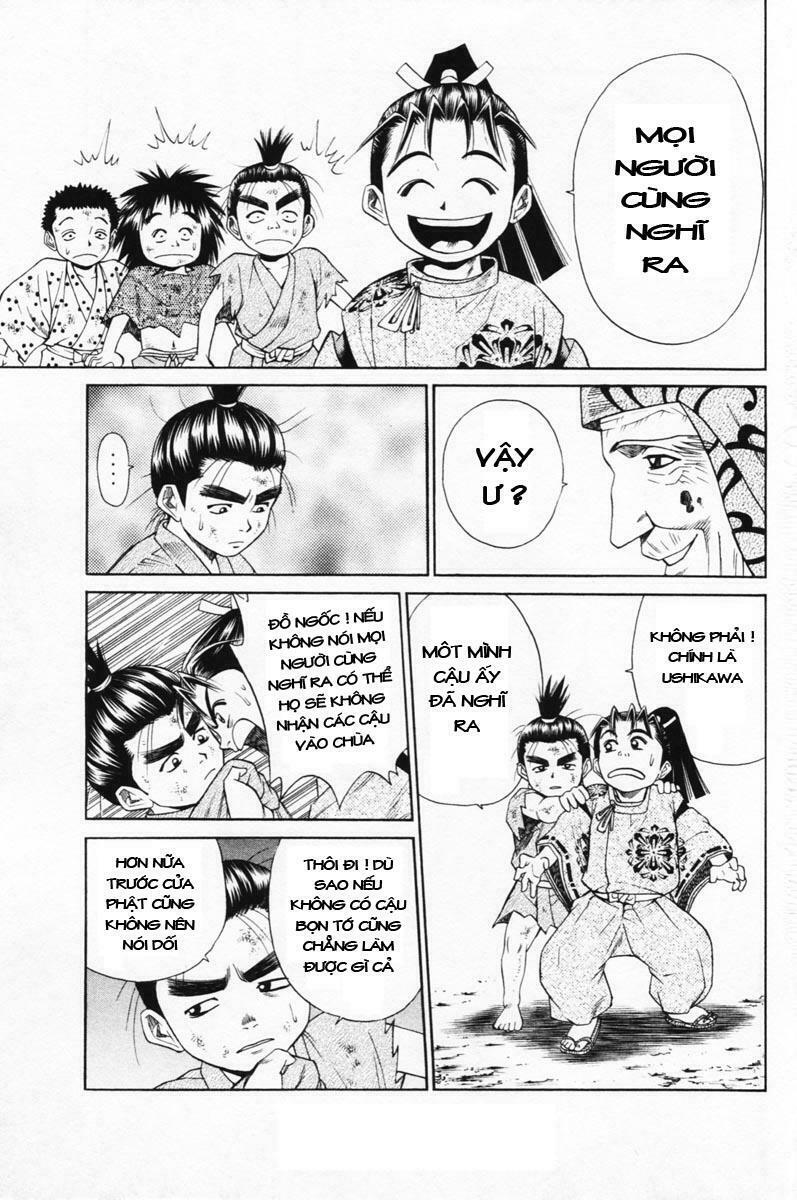 Shana oh Yoshitsune: Chapter 6