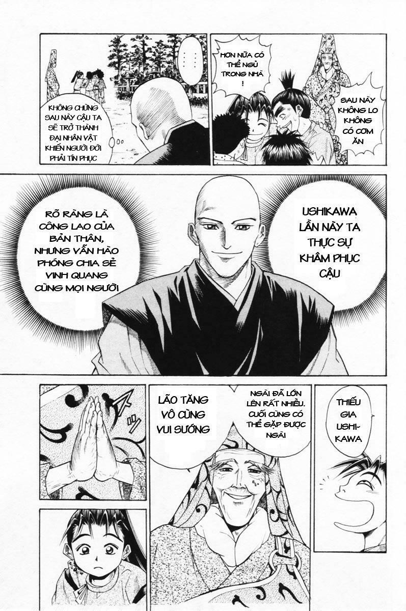 Shana oh Yoshitsune: Chapter 6