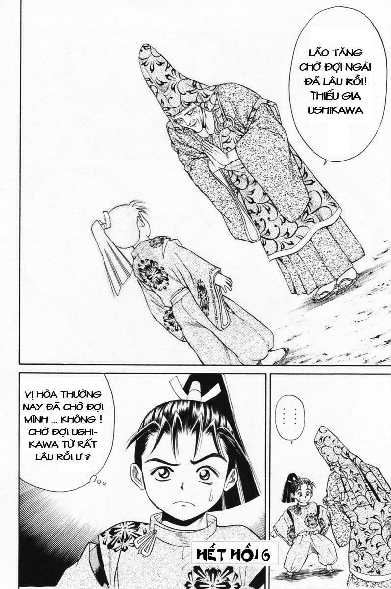 Shana oh Yoshitsune: Chapter 6