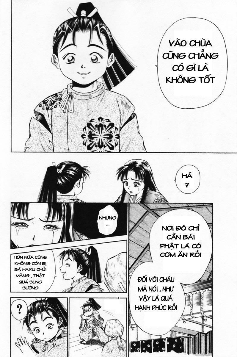 Shana oh Yoshitsune: Chapter 6