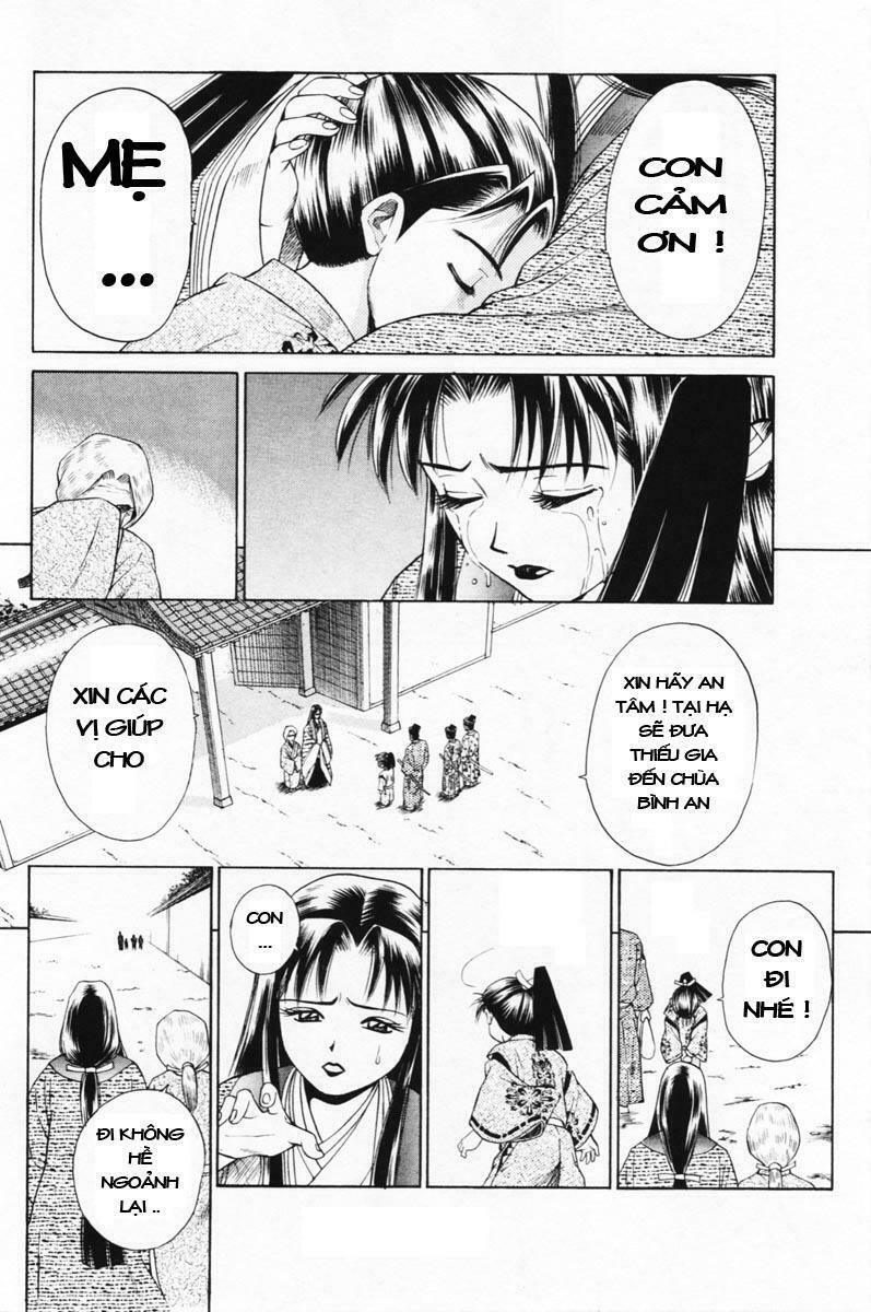 Shana oh Yoshitsune: Chapter 6
