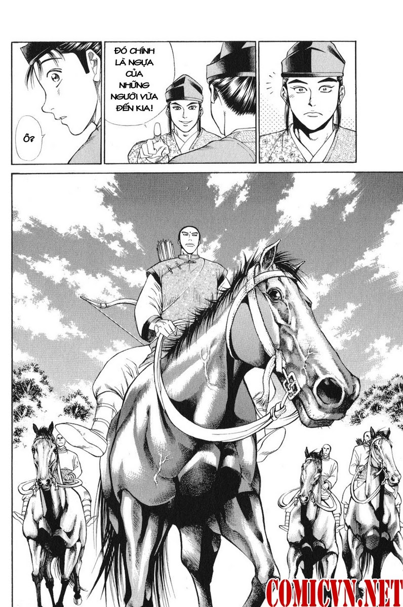 Shana oh Yoshitsune: Chapter 60