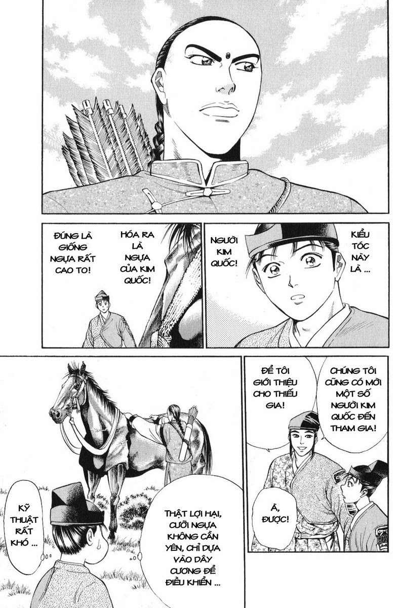 Shana oh Yoshitsune: Chapter 60