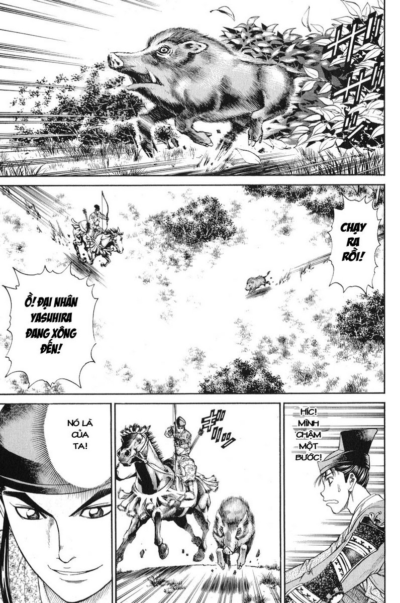 Shana oh Yoshitsune: Chapter 60