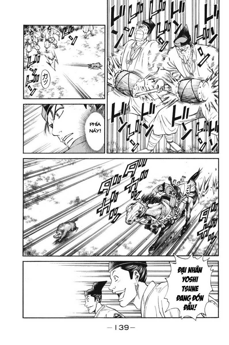 Shana oh Yoshitsune: Chapter 60