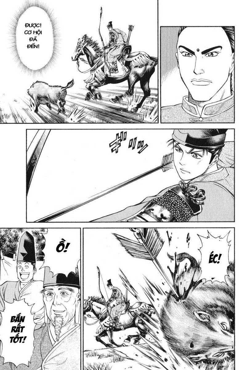 Shana oh Yoshitsune: Chapter 60