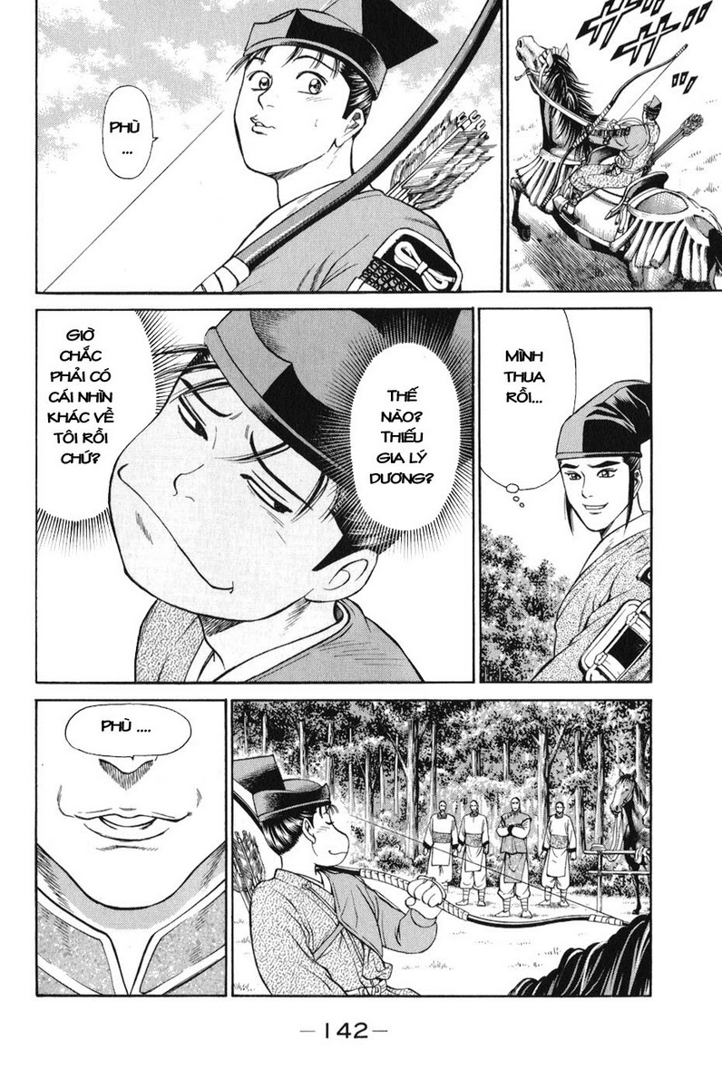 Shana oh Yoshitsune: Chapter 60