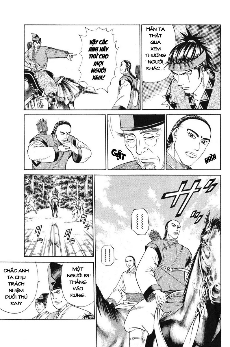 Shana oh Yoshitsune: Chapter 60