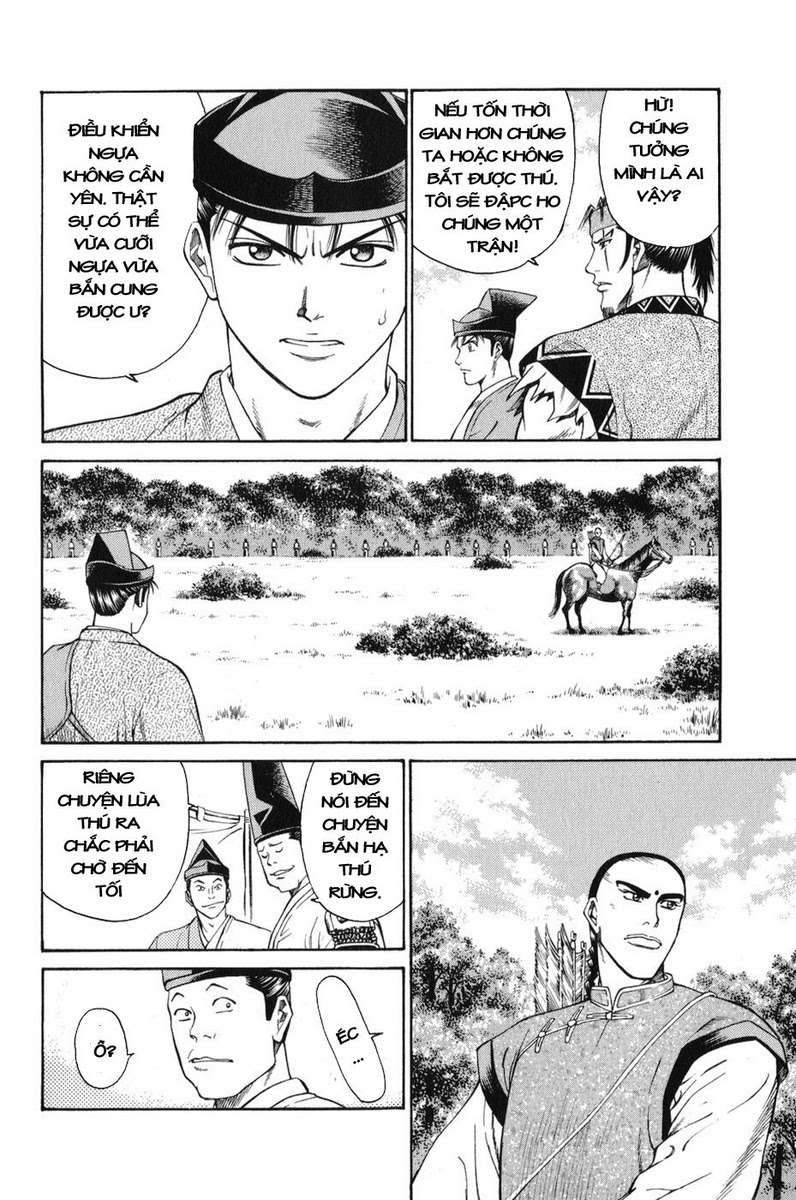 Shana oh Yoshitsune: Chapter 60