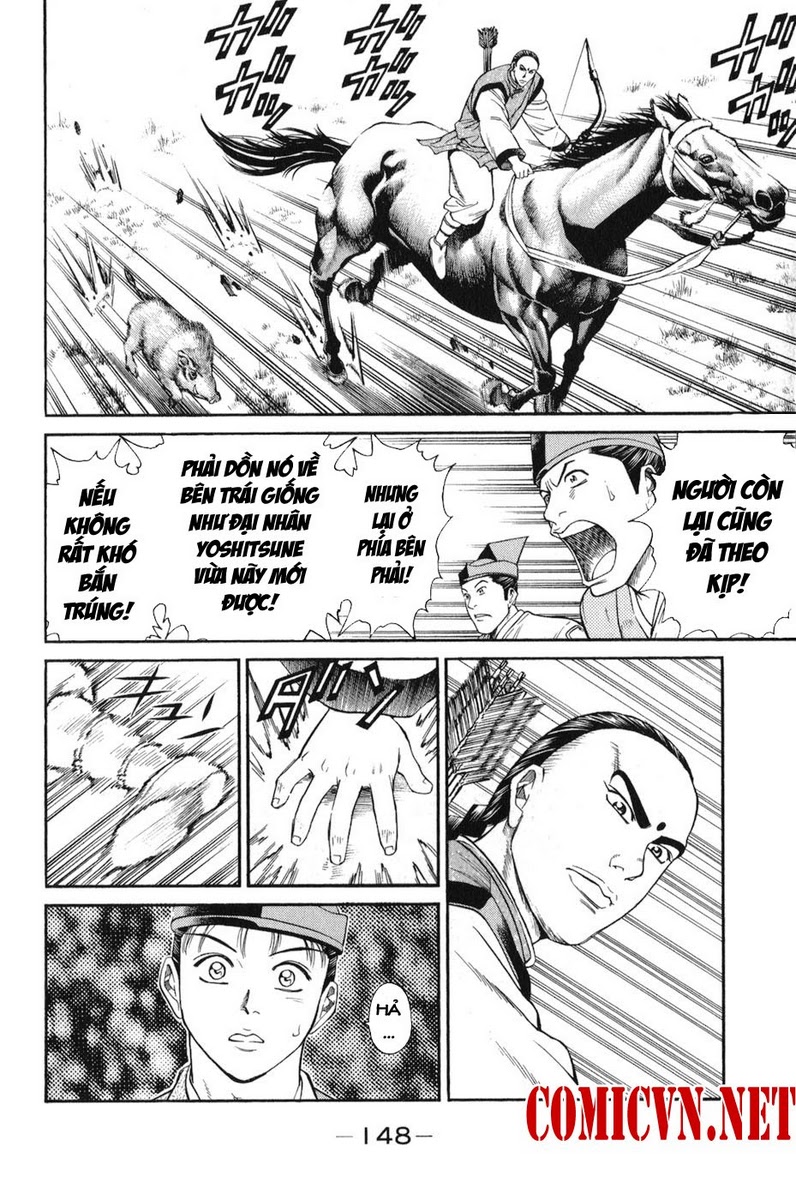 Shana oh Yoshitsune: Chapter 60