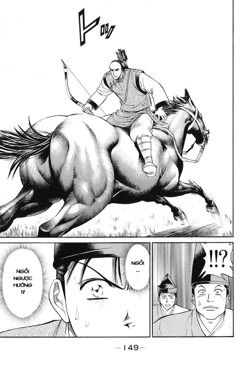 Shana oh Yoshitsune: Chapter 60
