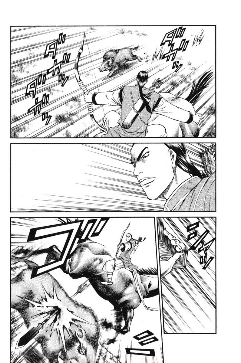 Shana oh Yoshitsune: Chapter 60