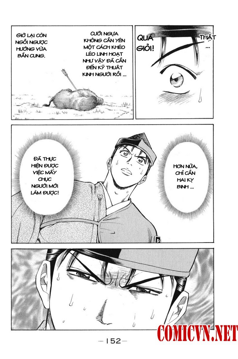 Shana oh Yoshitsune: Chapter 60