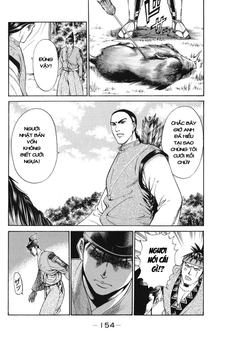 Shana oh Yoshitsune: Chapter 60
