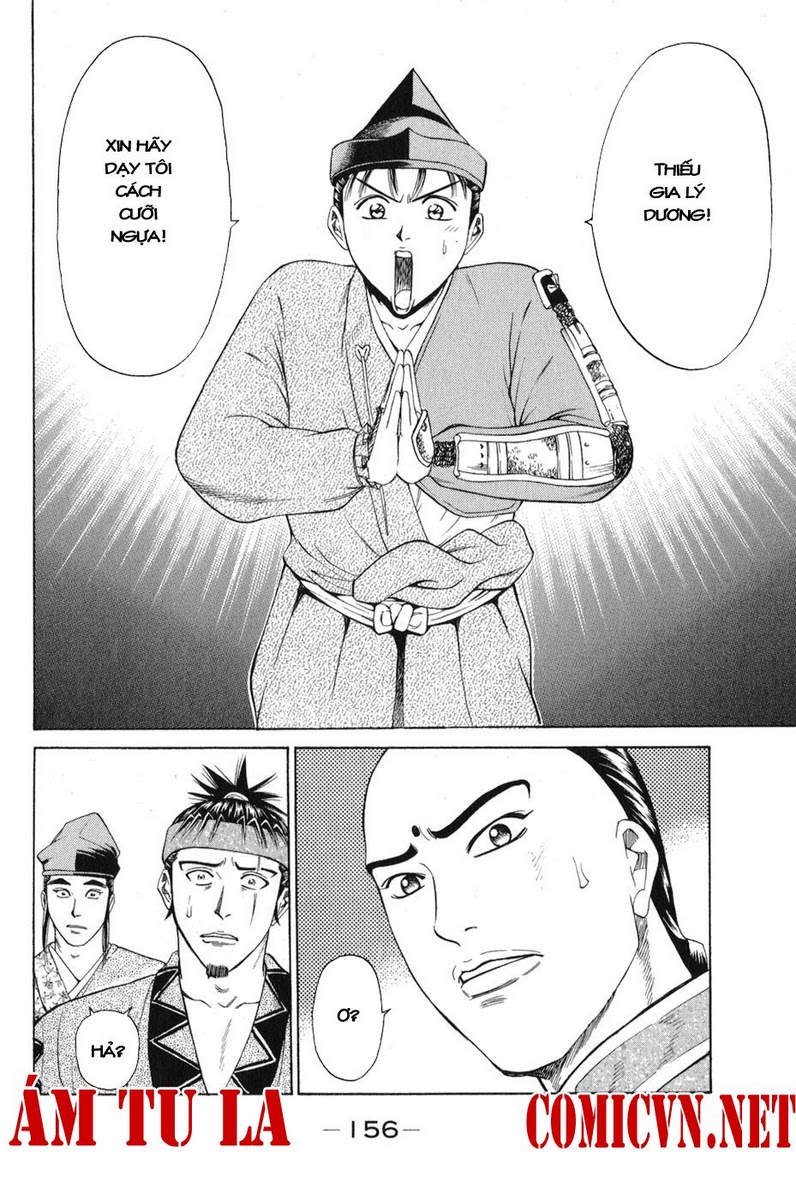 Shana oh Yoshitsune: Chapter 60