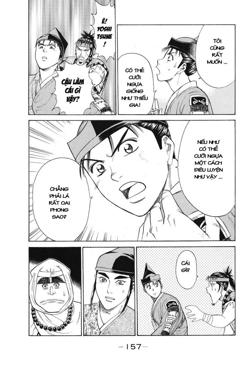 Shana oh Yoshitsune: Chapter 60
