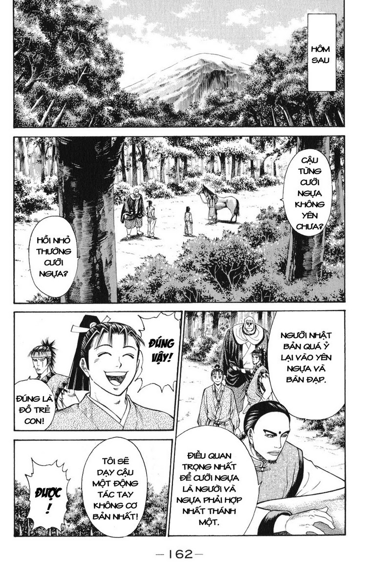 Shana oh Yoshitsune: Chapter 60