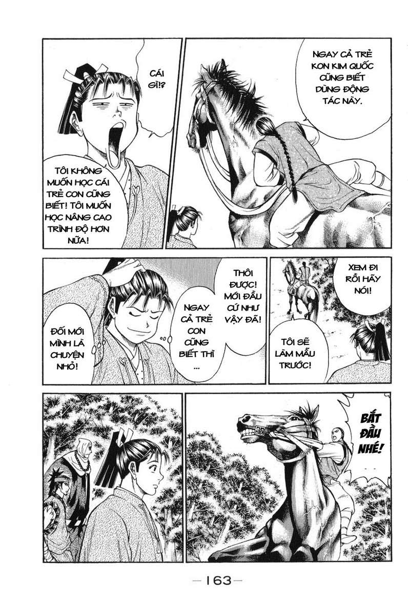 Shana oh Yoshitsune: Chapter 60