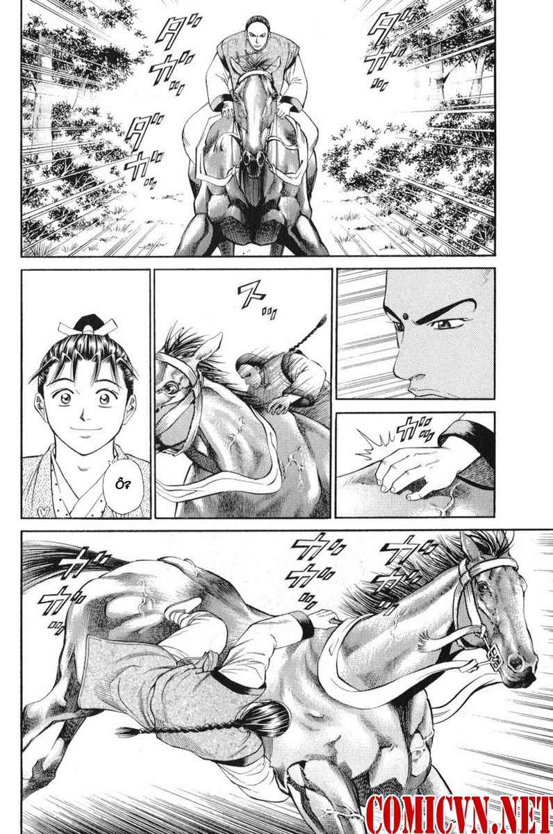 Shana oh Yoshitsune: Chapter 60
