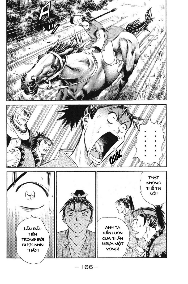 Shana oh Yoshitsune: Chapter 60