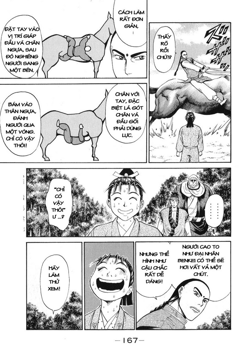 Shana oh Yoshitsune: Chapter 60
