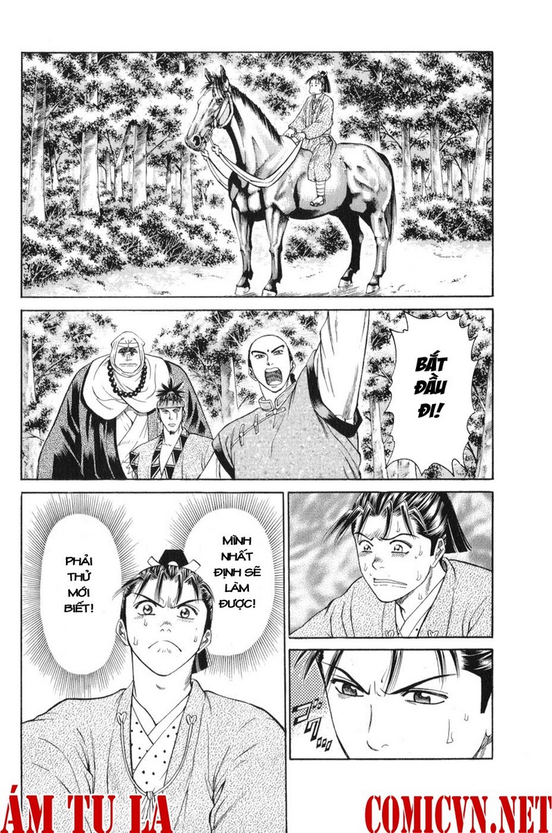 Shana oh Yoshitsune: Chapter 60