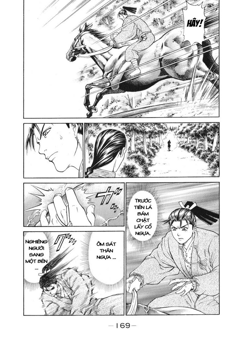 Shana oh Yoshitsune: Chapter 60