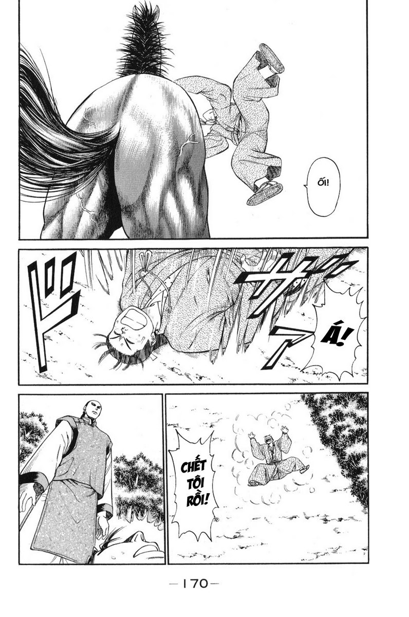 Shana oh Yoshitsune: Chapter 60