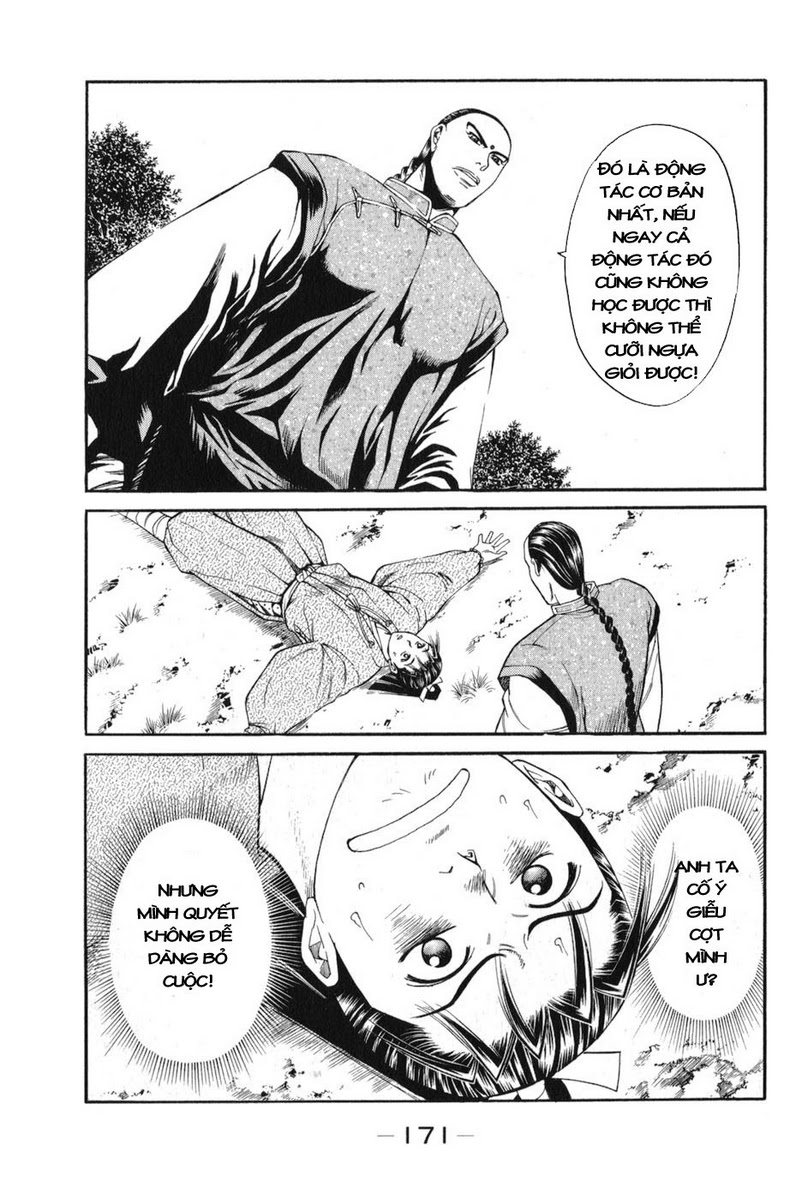 Shana oh Yoshitsune: Chapter 60