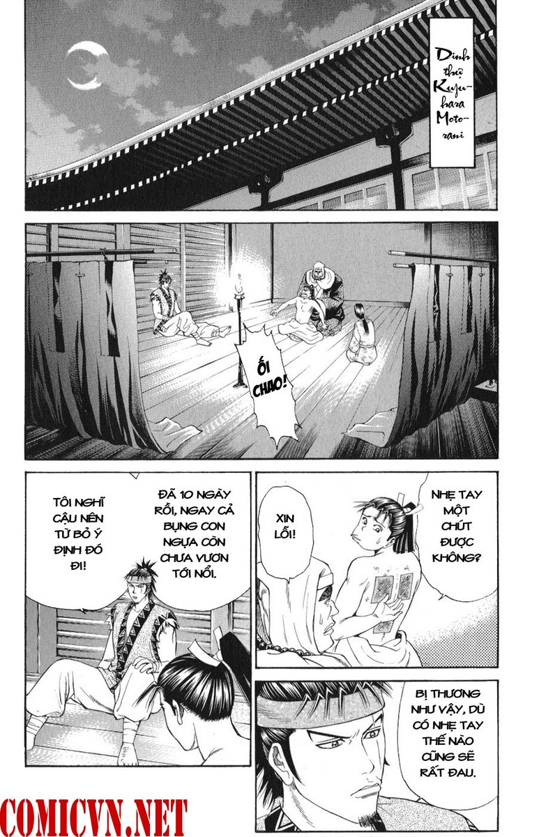 Shana oh Yoshitsune: Chapter 60