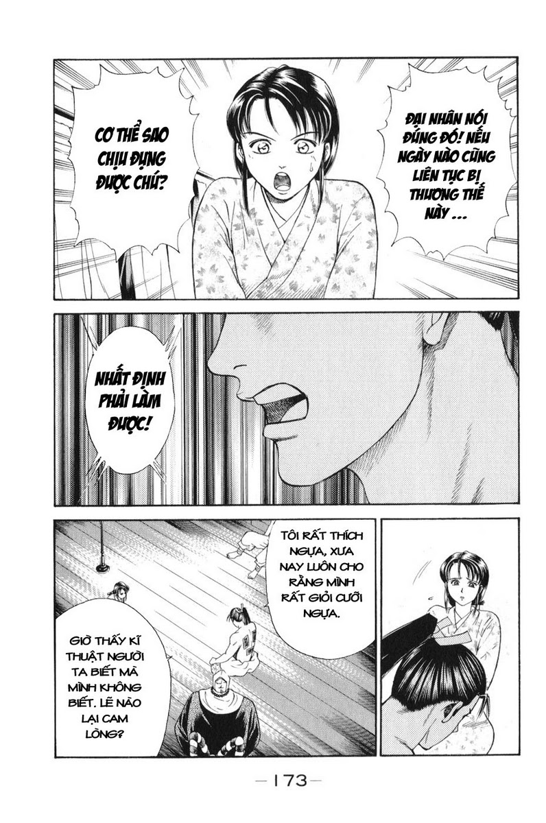 Shana oh Yoshitsune: Chapter 60